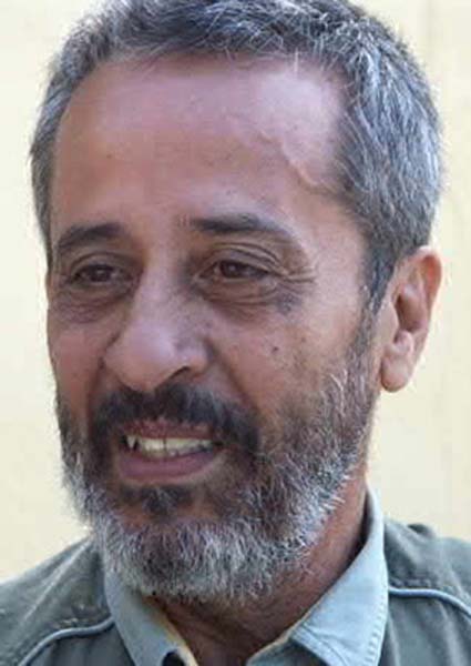 Mohamed en 2005